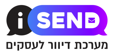 iSend – שליחת הודעות SMS